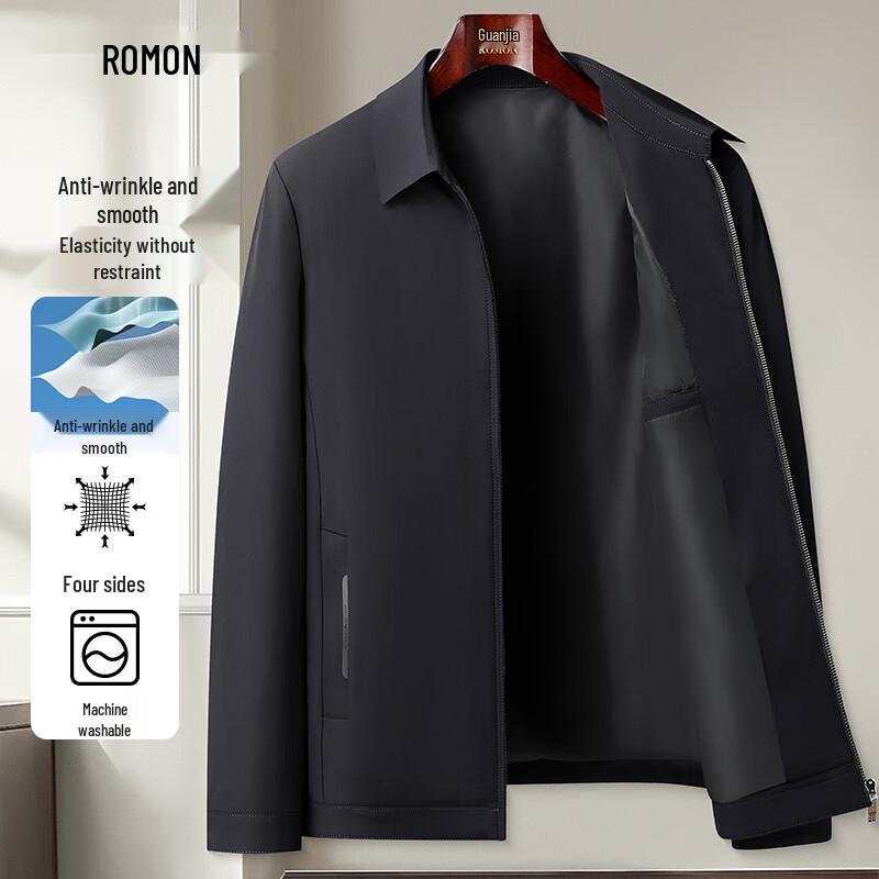 

Luo Meng Men s Business Casual High-Stretch Jacket XL