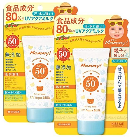 

Молочко для умывания Mummy UV Aqua Milk 50 г x 2 набора