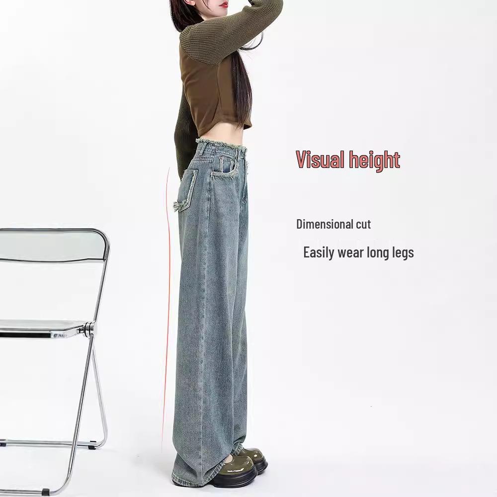 Women's American Retro Wide-Leg Jeans, High Waist, Straight Loose Fit, Floor-Length, Spring/Autumn 2023 Design 