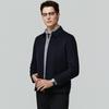 HAINANZAO Men's Business Casual Executive Jacket