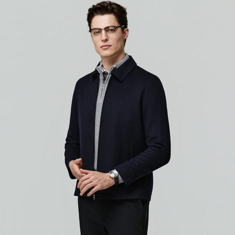 HAINANZAO Men's Business Casual Executive Jacket