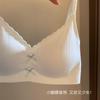 Beautiful Back Pure Sweet Seamless Underwear Women's Small Breasts Gather Summer Flat Chest Special Non-empty Cup Explosive Bra Bra