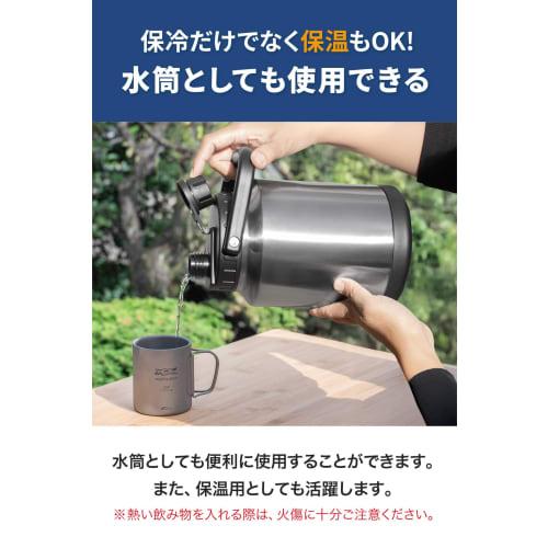 FIELDOOR Northern Cooler Ice Bottle, 2.8L, Black, Small Ice Container, Ice Jug, Ice Bottle, Water Jug, Camping, Outdoor, Cold/Insulated, Wide Mouth, L