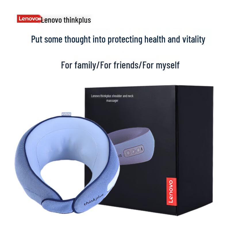 Lenovo Thinkplus Neck Massager