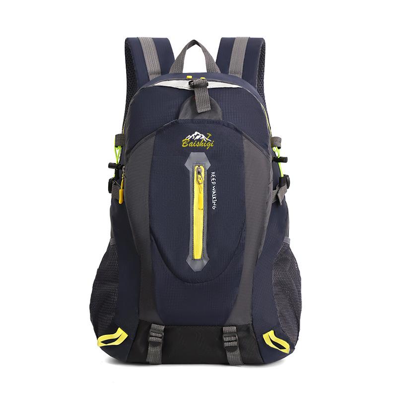 Bai Shi Qi 40L Vízálló Sport Hátizsák Túrázáshoz, Utazáshoz és Kalandhoz