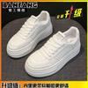 Leather platform white shoes women's spring and summer 2025 new muffin platform height increase casual sports shoes versatile women's shoes