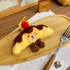 Cute Creative Plush Croissant Keychain Cartoon Bread Doll Pendant Car Keychain Plush Doll Backpack Decorative Accessories Gift