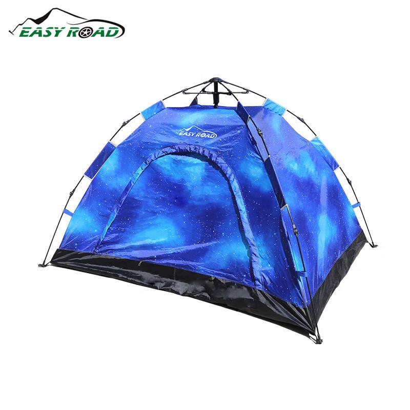 Yiluda Starry Tent