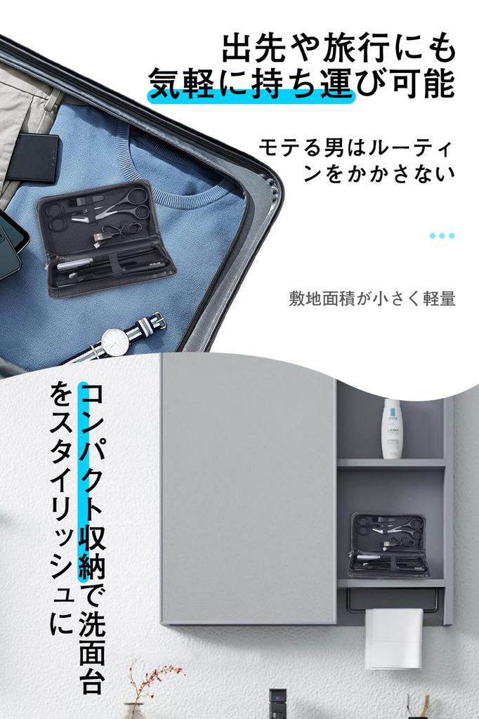 Newly Eyebrow Shaver Designed by a Includes USB Rechargeable Nose Hair Eyebrow Eyebrow and Also Includes Ear and Downy Hair Trimmers and and Safe for