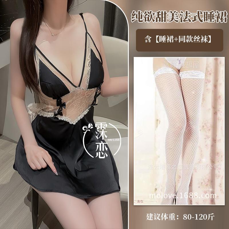 Sex Underwear Sexy Women's Summer Thin Suspender Lace Transparent Mood Inner Clothes