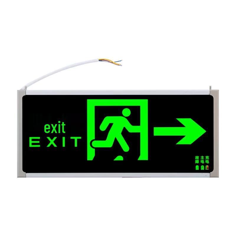 PULODE LIGHT Fire Emergency Exit Indicator Sign