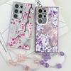 Samsung S25 Ultra Floral & Grass Lens Film Case - Full Coverage for S24 & A56, with Bracelet-style Protective Case