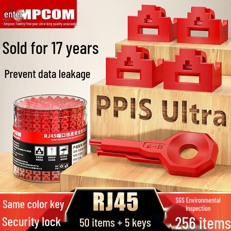 AMPCOM RJ45 Port Security Lock Kit 50 Locks + 5 Keys