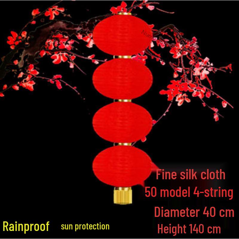 Outdoor Festive Red Lantern String