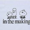New Balance Half Club  Nbneb24023 Wh Happies Making Future ShOrt Semi O