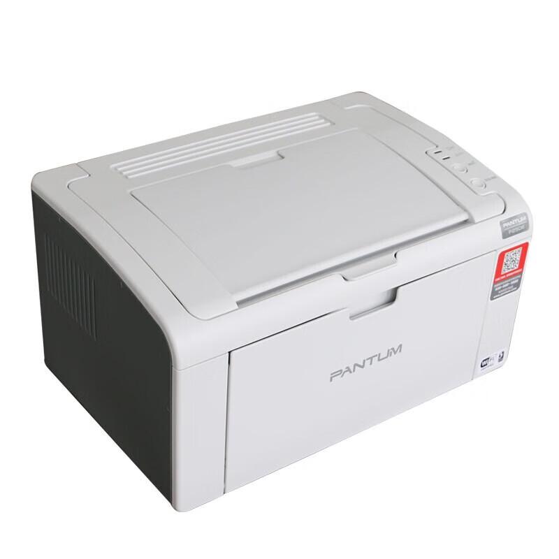 Pantum A4 Laser Printers and Multifunction Devices CN Plug (adapter Included)