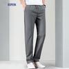 ROMON Men's Ice Silk Straight-Leg Casual Pants