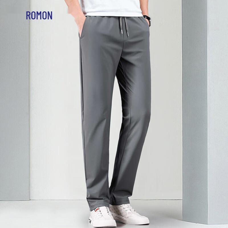 Romon Men's Ice Silk Straight-Leg Casual Pants