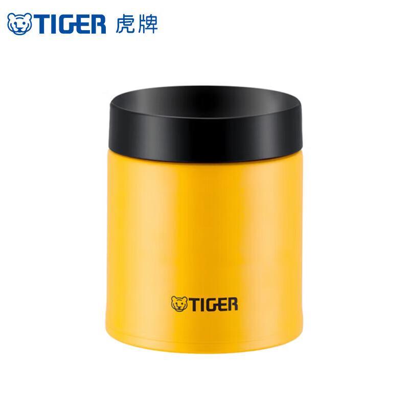 TIGER 500ML Stainless Steel Vacuum Insulated Food Jar