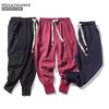 Sincism Store Men Harem Pants Japanese Casual Cotton Linen Trouser Jogger Pants Chinese Baggy Pants