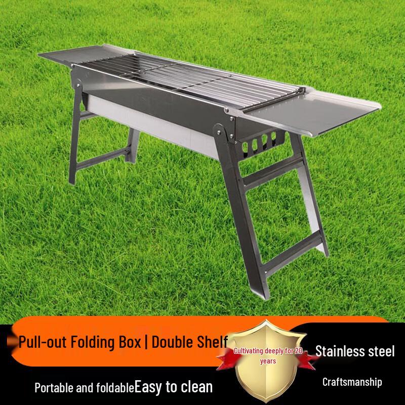 Beifu M80 Outdoor Stainless Steel Charcoal BBQ Grill