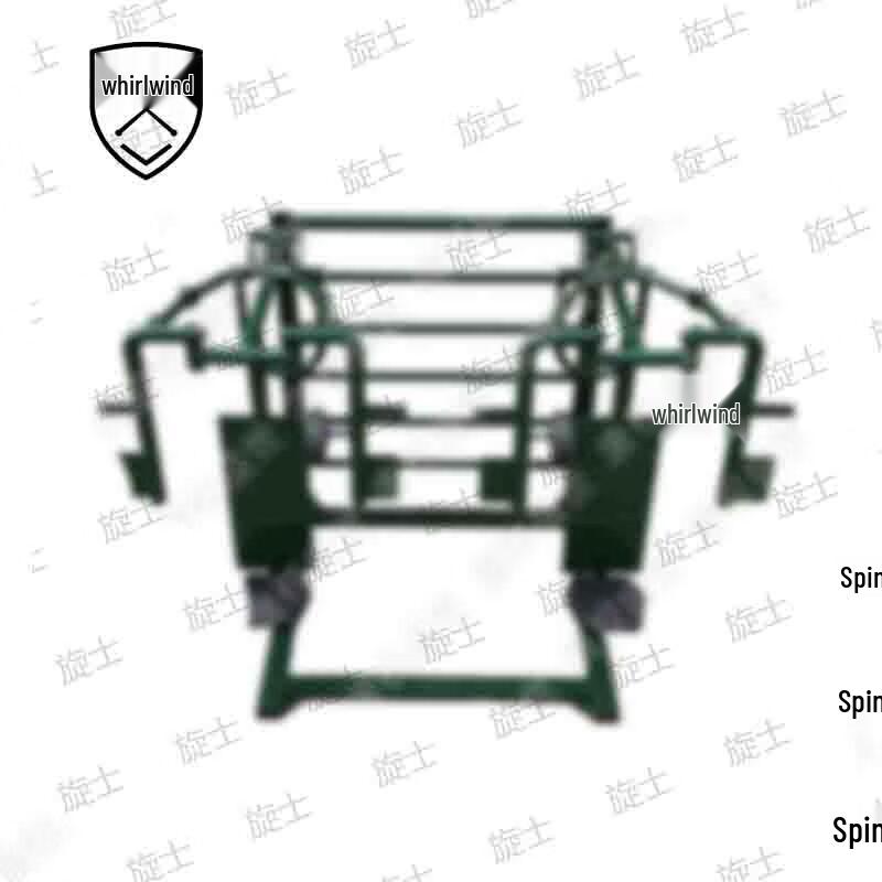 Xuan Shi Outdoor Combination Fitness Trainer