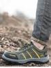 Men's Steel Toe Low-Top Safety Shoes: Anti-Smash, Anti-Puncture, Breathable, Wear-Resistant for Construction Sites.