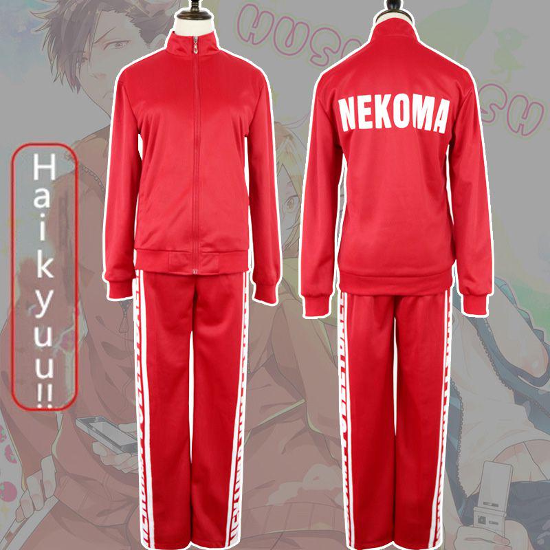 Stilvolles Haikyuu Nekoma Cosplay Kostüm Unisex Trainingsanzug für Anime-Fans