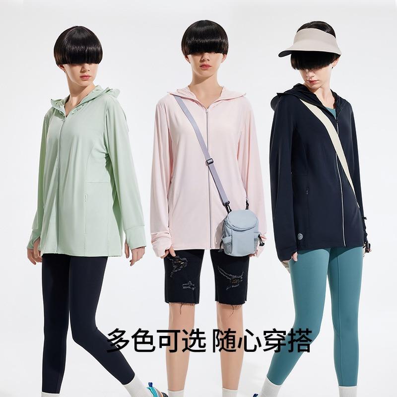 UPF100 + Outdoor Sunscreen Clothing Women's Outdoor UV Protection Sunscreen Clothing Men's Fishing Face Cover Skin Clothing