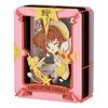 Paper Theater Cardcaptor Sakura PT-334 It's a Secret