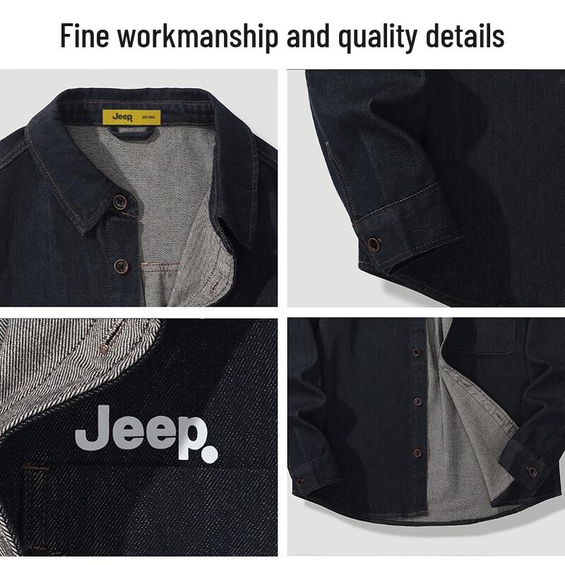 JEEP Men's Relaxed Fit Denim Long-Sleeve Shirt Jacket