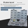 Manual Tap and Die Set: Tapping Drill Bits & Wrench Kit M3-M30