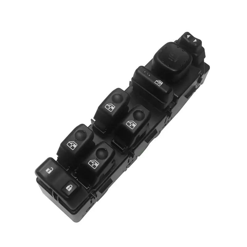 Power Window Master Switch for 2005-07 Hummer H2 (Part #15883429)