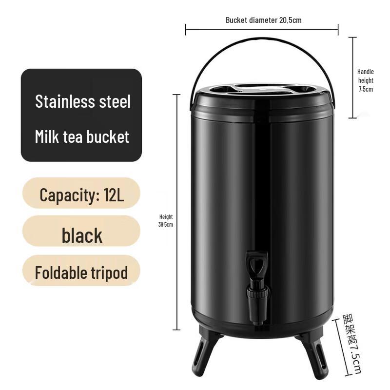 Tejiejing Stainless Steel Insulated Beverage Dispenser