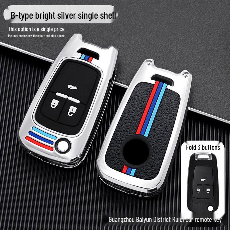 Buick Excelle Key Case: Women's Laojunwei Junyue Bag for GL6, Encore GT, Excelle XT, Yue Lang with Shell Buckle