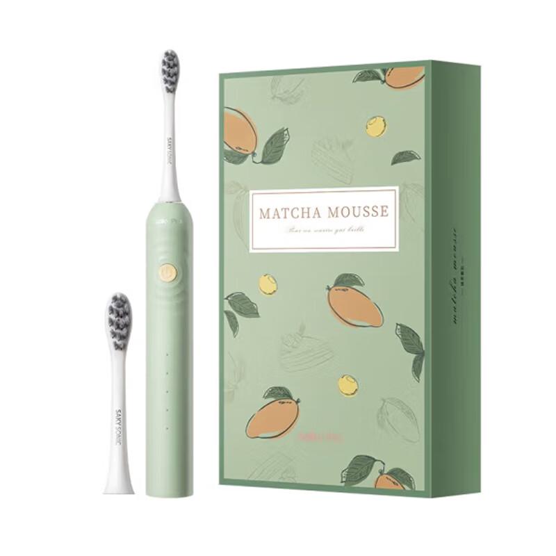 

Shuke G33A Sonic Electric Toothbrush