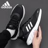Adidas Men's Running & Casual Shoes