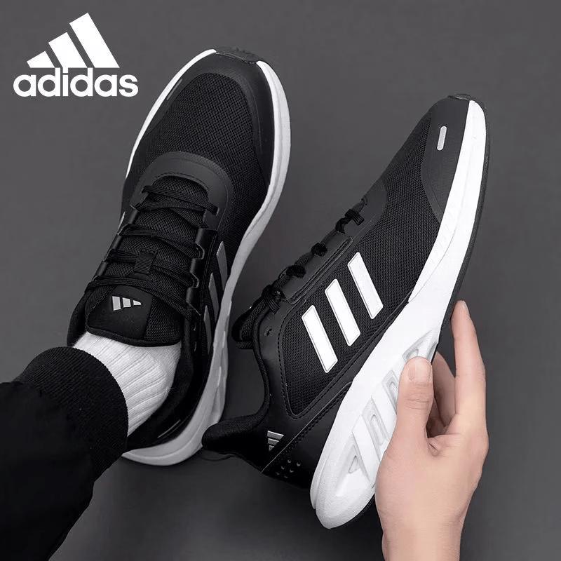 Adidas Men's Running & Casual Shoes