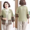Spring Autumn Women's Knitted Cardigan Sweater Thin Loose Plus Size Knitted Cardigan Jacket Open-front Knitted Coat