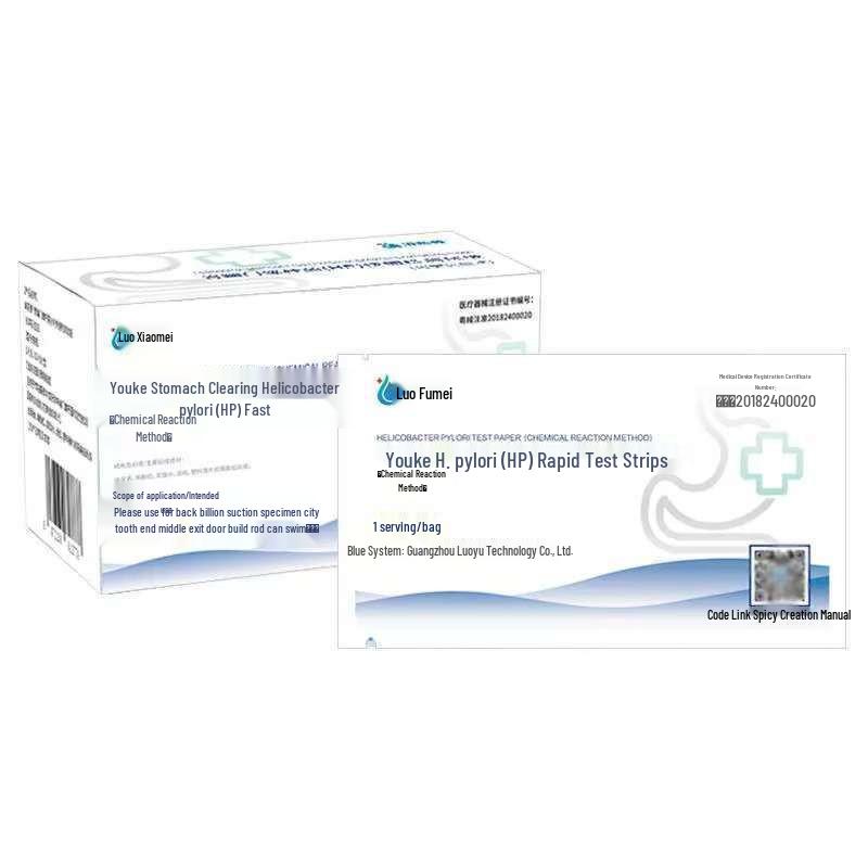 Luoxi Быстрые тесты на хеликобактер пилори (HP) для желудка - 1 человек