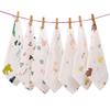5Pcs100% Cotton Newborn Baby Towels Saliva Gauze Wash Face A Of Cloth A Piece Of Handkerchief Pure  Wipe