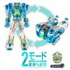 Number One Sentai Gojuuger DX Tega Sword Gudeburn Super God One Set Special Clear Color Recommended for ages 3 and up [BANDAI] & Ver.