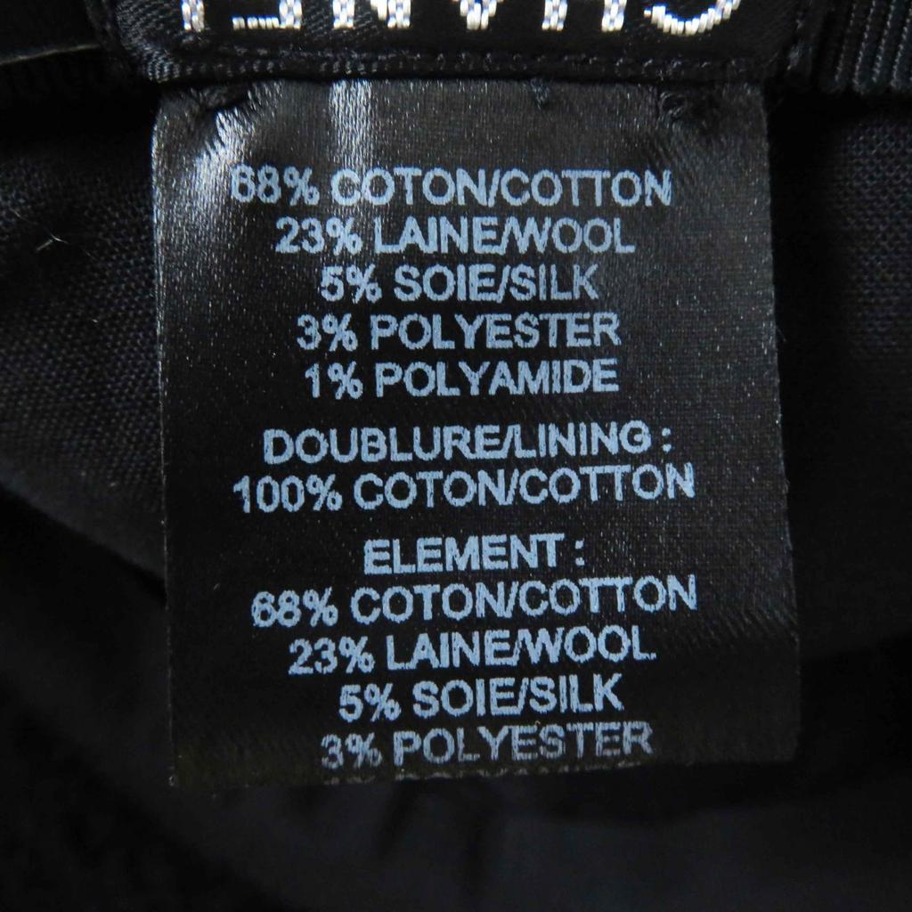 Excellent CHANEL cap COCO Mark Fantasy Tweed Black glitter cotton Women M 22B  Used