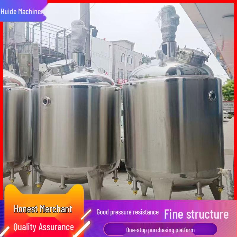 Multi-functional Stainless Steel Mixing Tank with Spiral Blade