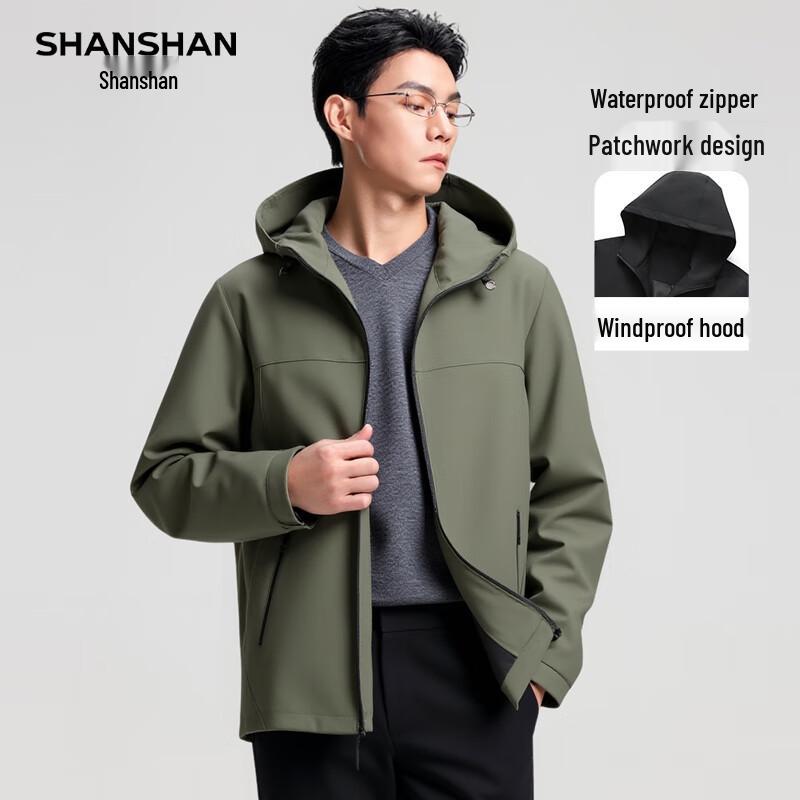

SHANSHAN Men s 2025 Fall/Winter Hooded Jacket 3XL