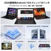 Android 16 Tablet CPU 5G WiFi 12GB RAM 64GB ROM 1TB Expandable Tablet Set 10-inch 8-core + +