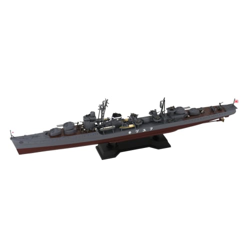 

Pit Road 1/700 Skywave Series Imperial Japanese Navy Akizuki-class Destroyer Fuyutsuki 1945 Plastic Model W242 Molded in Color