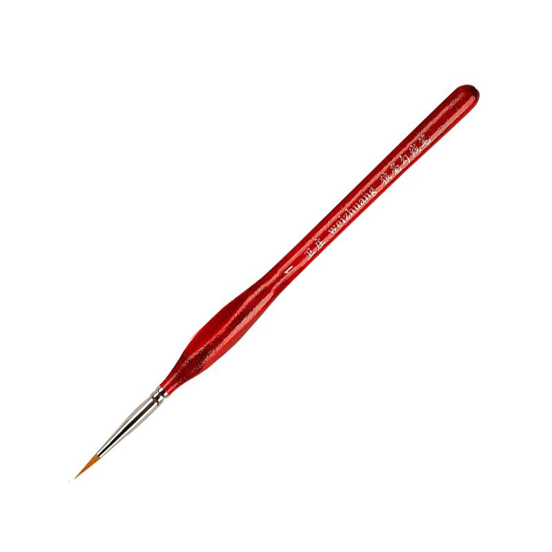 Red Round Head Watercolor Brush with Squirrel Imitation Nylon Hair for Adult Artists