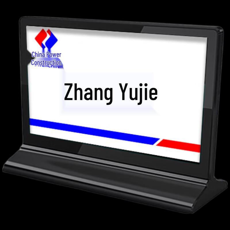Youmai 7-inch E-ink Electronic Conference Table Card (CN version)