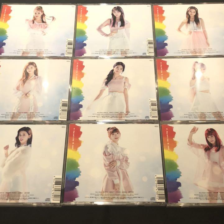 [USED] Limited Edition NiziU Step and a Step WithU Limited Edition